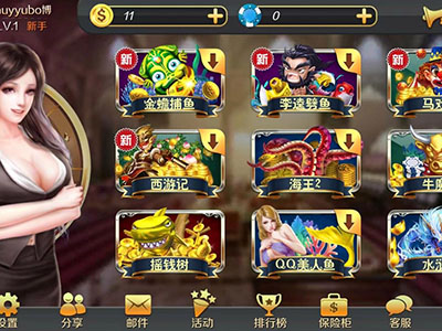 最新星力十代